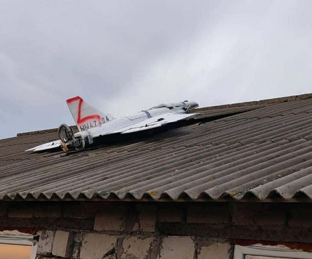 A drone fell on a house in the Republic of Moldova Photo: Police of the Republic of Moldova