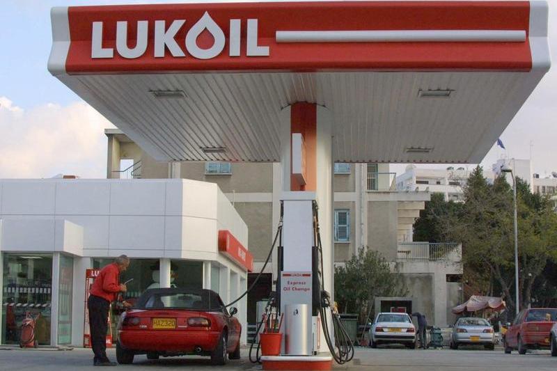 Lukoil petrol station, Photo: Laura Boushnak / AFP / Profimedia Images