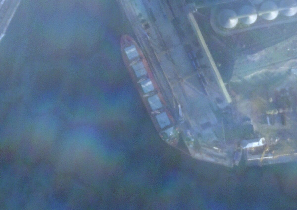 The Russians began delivering smuggled grain from Crimea to Saudi Arabia - investigation photo 1