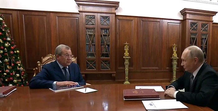 The fir tree is visible on the left side. PHOTO: svoboda org