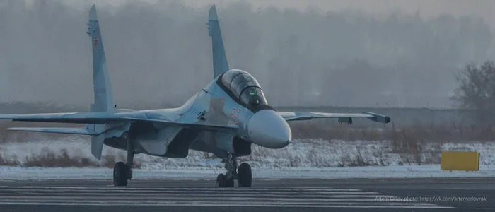 Su-30 fighter plane/PHOTO:X