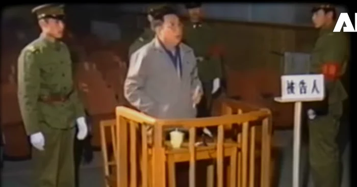 The general was sentenced to 5 years in prison PHOTO capture YouTube APT