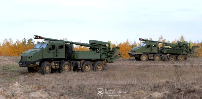 Cannons of Ukrainian manufacture Bogdana/PHOTO:X