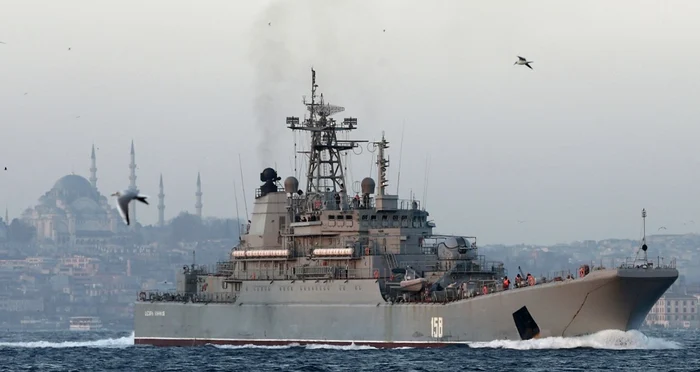 The Russian ship in the Bosphorus Strait/PHOTO: EPA/EFE