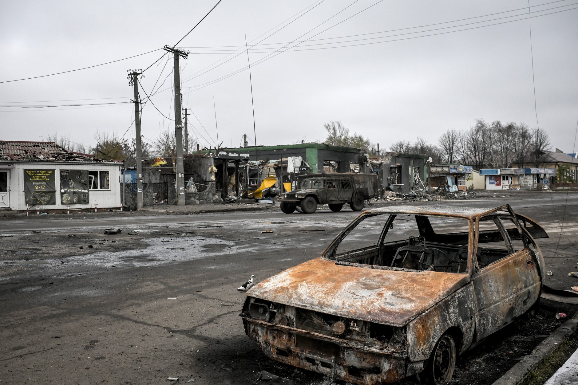 This is what Pokrovsk looks like now, November 11, 2025. Russian forces bombard the settlement with aerial bombs and attack with drones almost every day. The front line is right next door.
