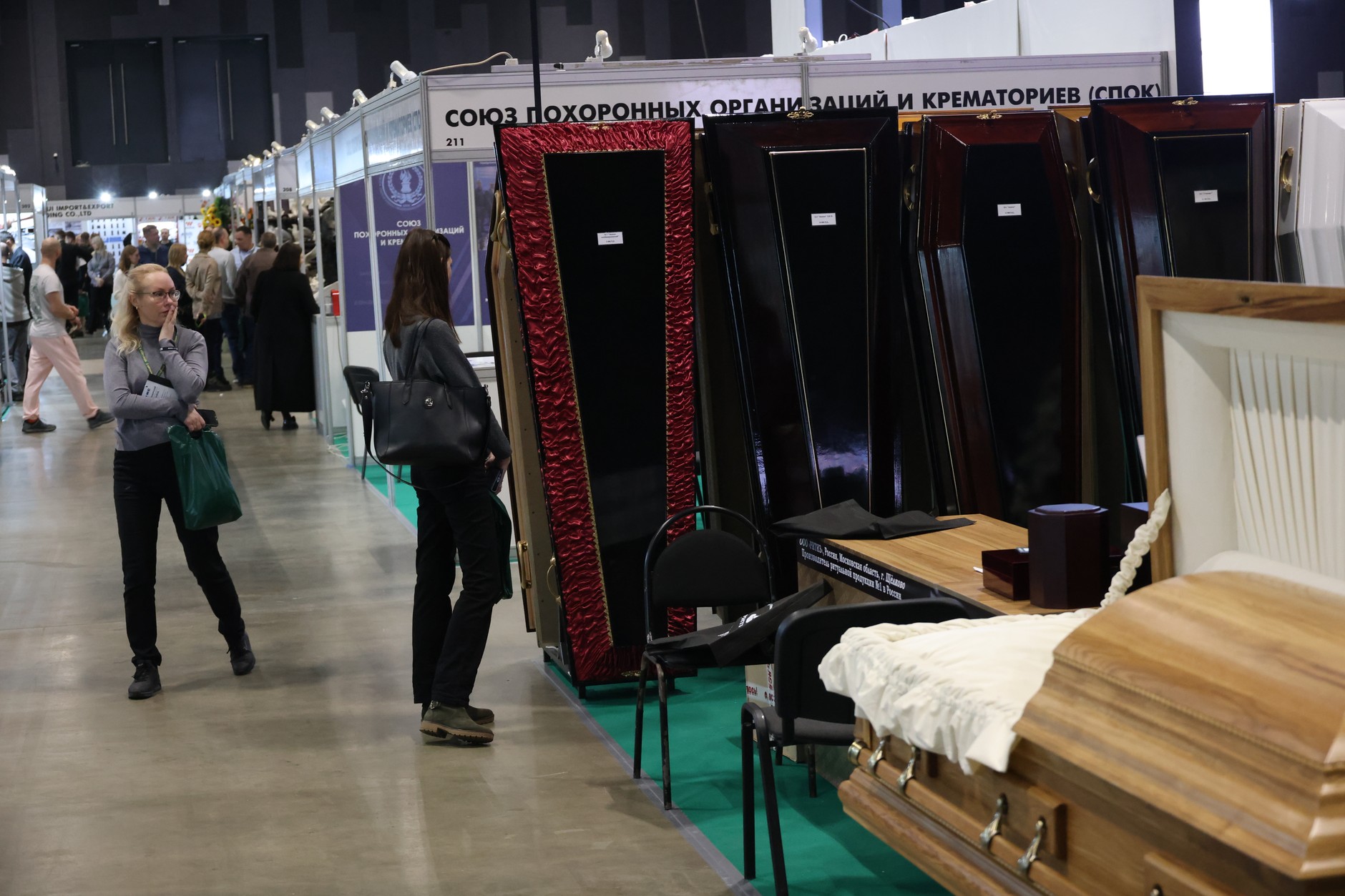 Funeral fair in Moscow, November 29, 2025 