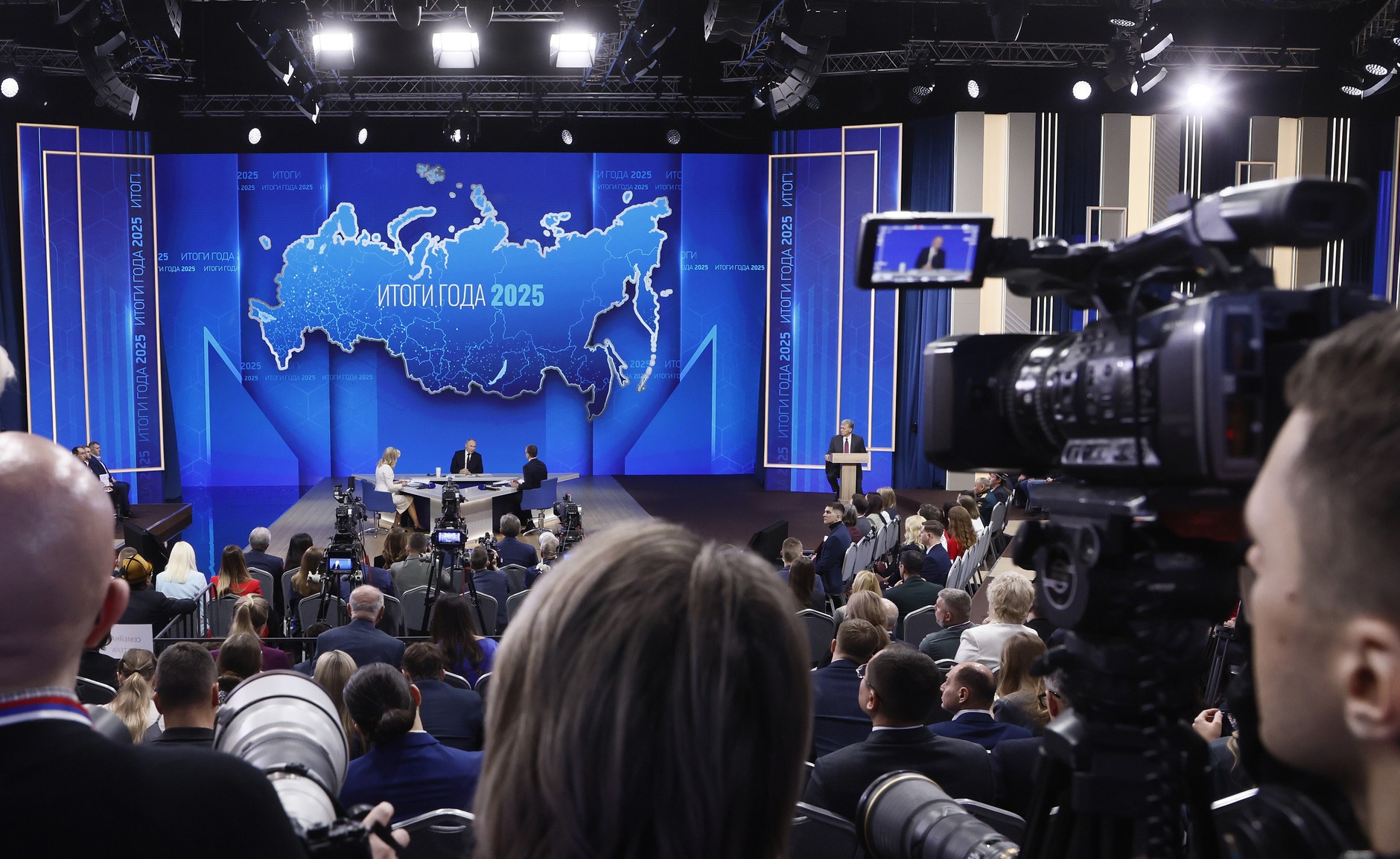 Vladimir Putin's annual conference