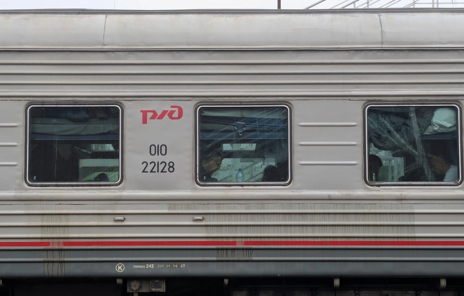 Passengers on a Russian train
