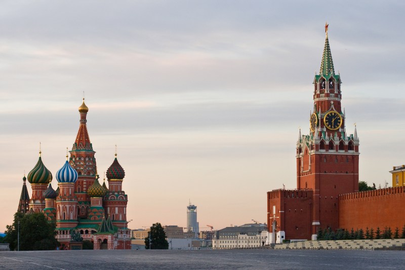 Russia has imposed its first fine for internet searches about
