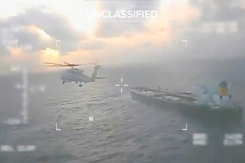 VIDEO The United States intercepted an oil tanker near Venezuela /