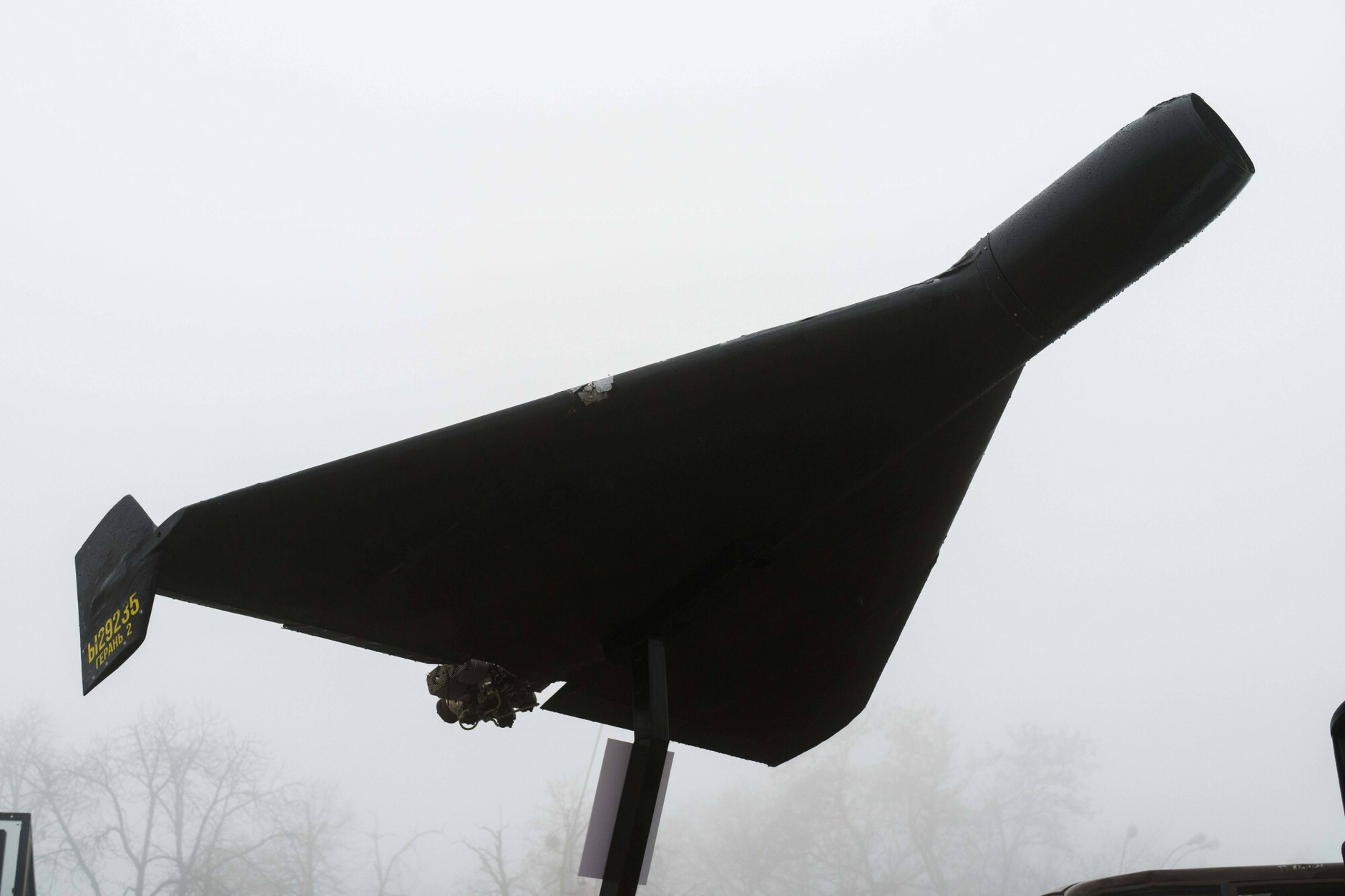 Shahid-class drone, Russian Geran-2, Kiev, Ukraine, November 23, 2025.