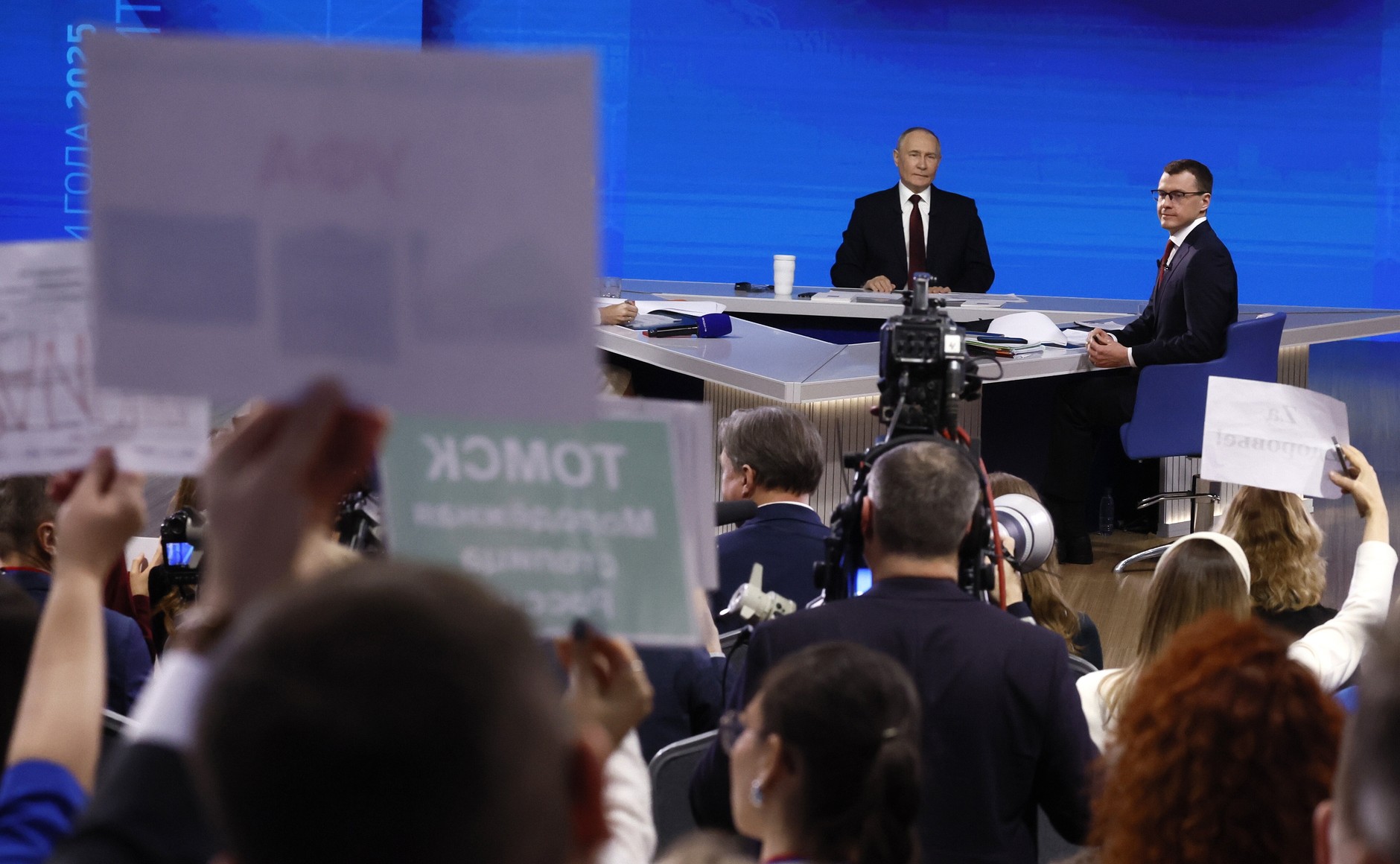 Vladimir Putin's annual conference
