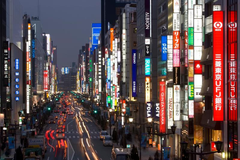 Tokyo, Japan, Photo: Gavin Hellier / robertharding / Profimedia Images