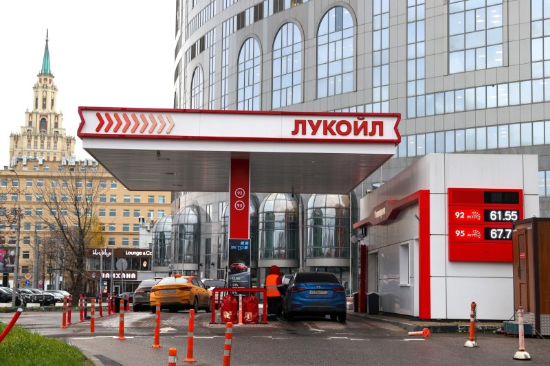 US partially lifts sanctions on Russian giant Lukoil. The exemption is valid for almost five months