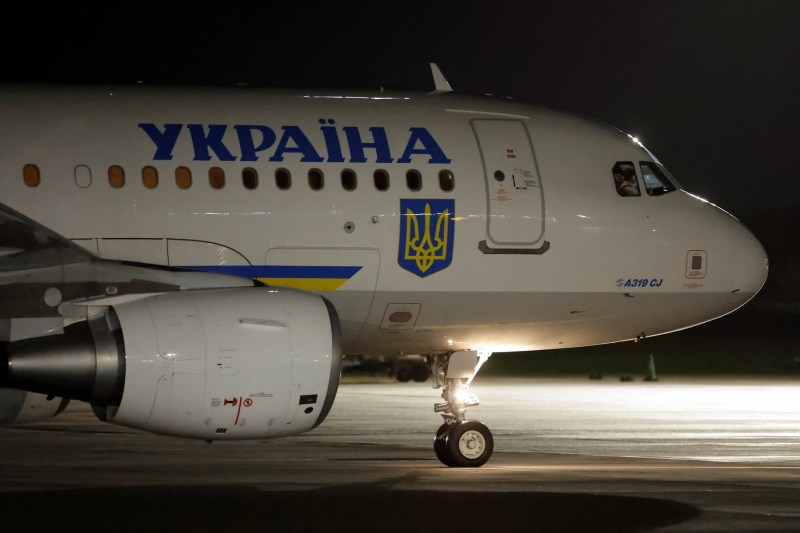Ireland's official announcement about the military drones that followed Zelenskiy's plane