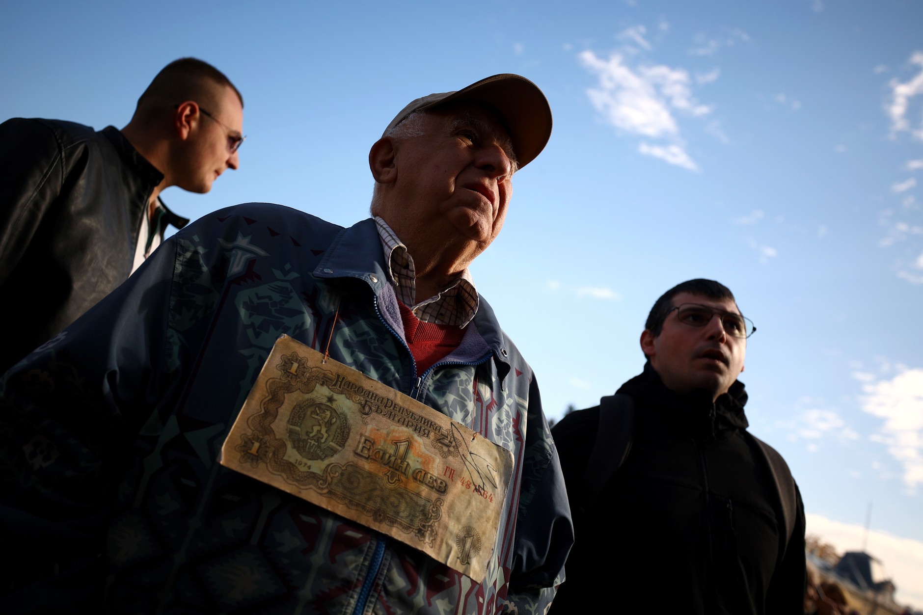 Participants in a protest against the adoption of the euro, Sofia, November 3, 2025.