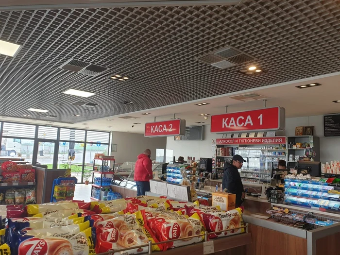 Gas station in Bulgaria