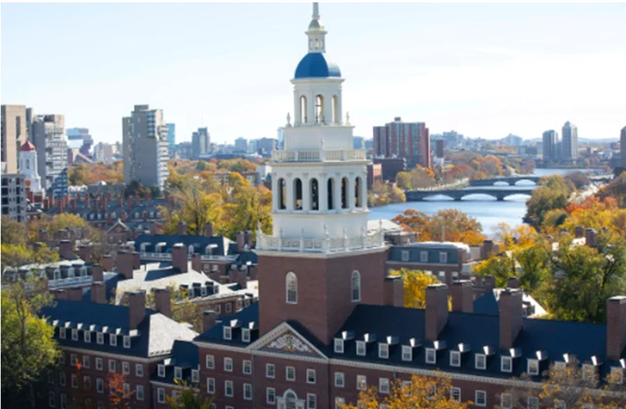PHOTO Harvard University