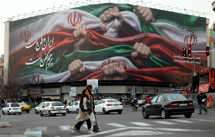 The government has cut the Internet in Iran for five days PHOTO EPA EFE jpg