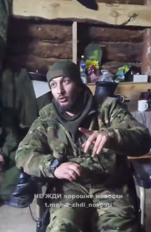 Soldier Shota Margvelasvili. PHOTO: Telegram 
