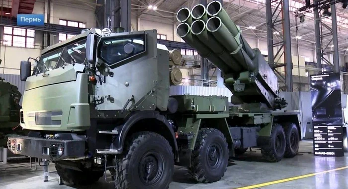 PHOTO X/Defense Express