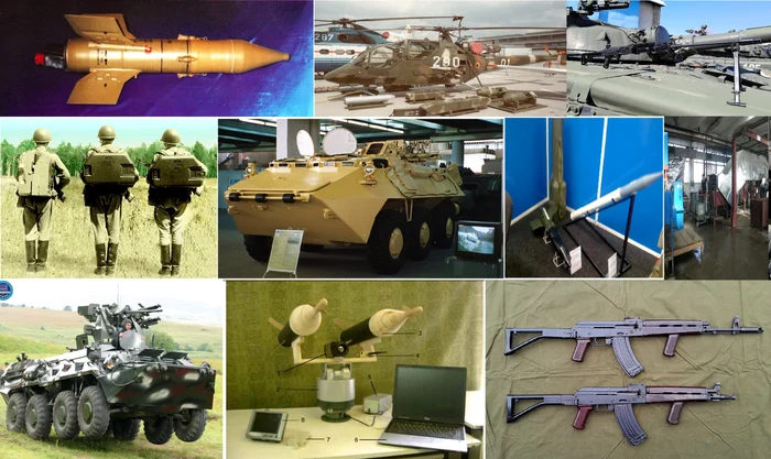 Romanian weaponry photo collage