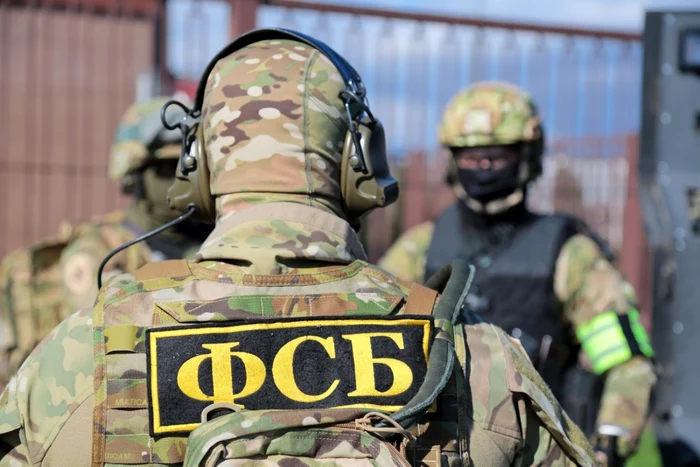 The FSB can request the disconnection of the Internet and communications PHOTO Archive