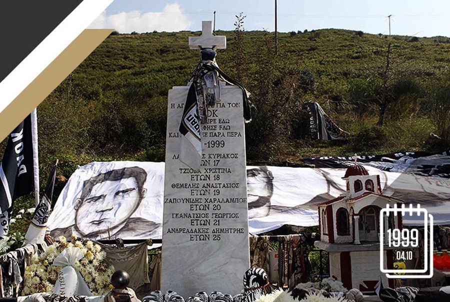 It's like they're cursed » PAOK fans went through a similar accident 26 years ago