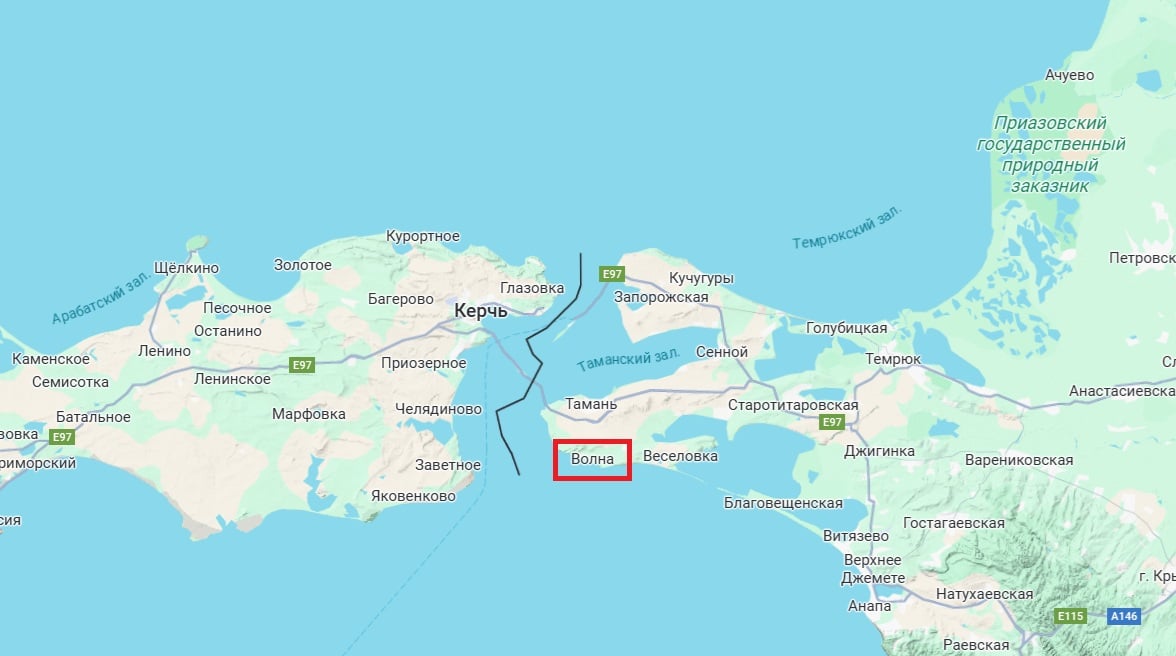The Krasnodar region of the Russian Federation came under attack. The authorities reported the dead, the public named the target of the attack photo 1