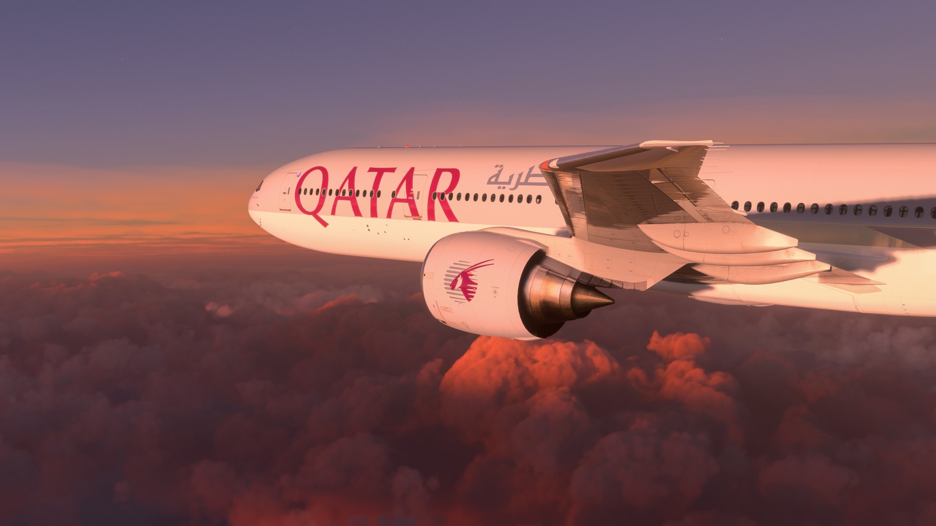 Qatar Airways plane. Illustrative photo