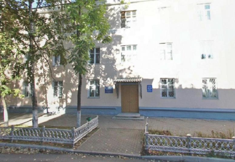 Oncological dispensary