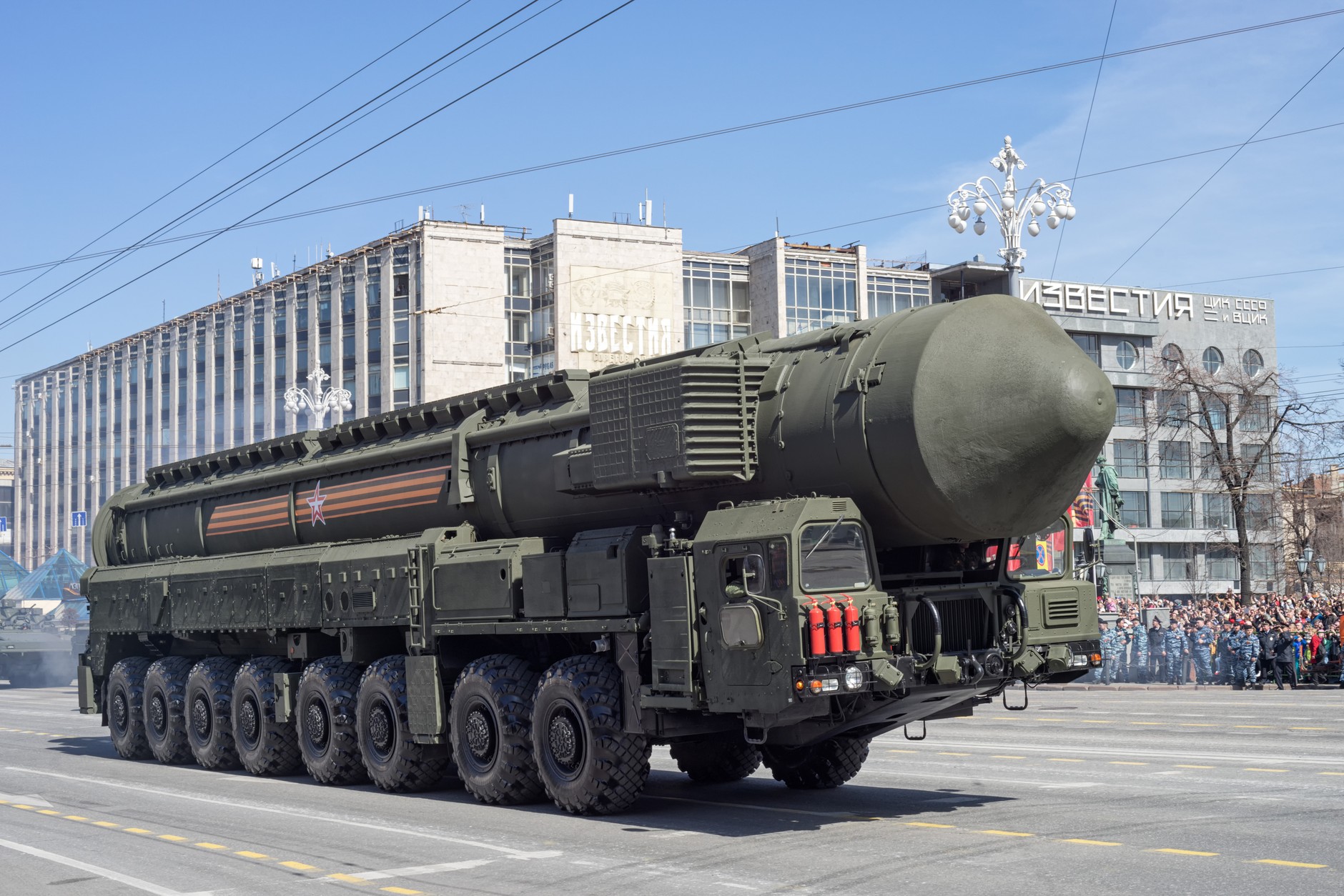 RS-24 Jars rocket launcher