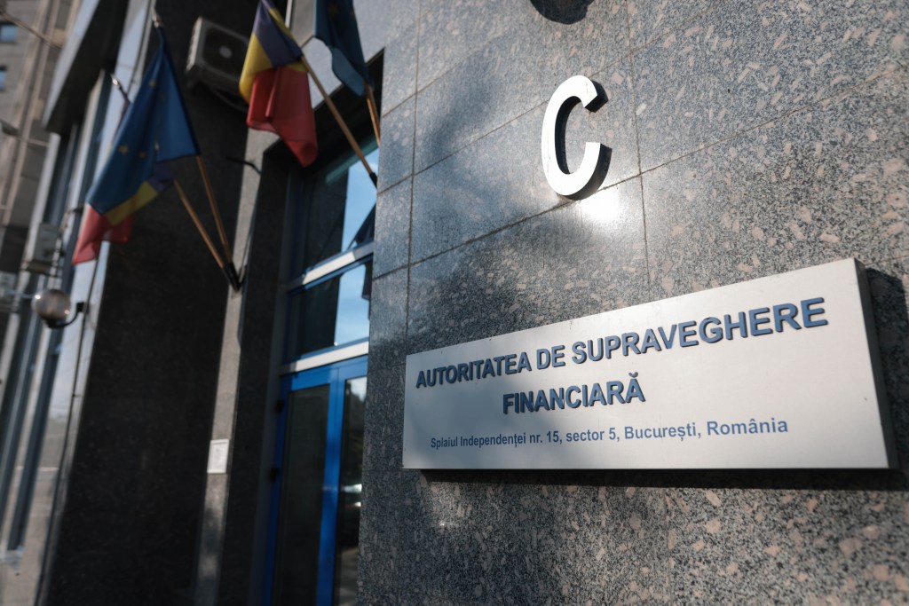 The headquarters of the Financial Supervisory Authority, in Bucharest. Inquam Photos / George Calin