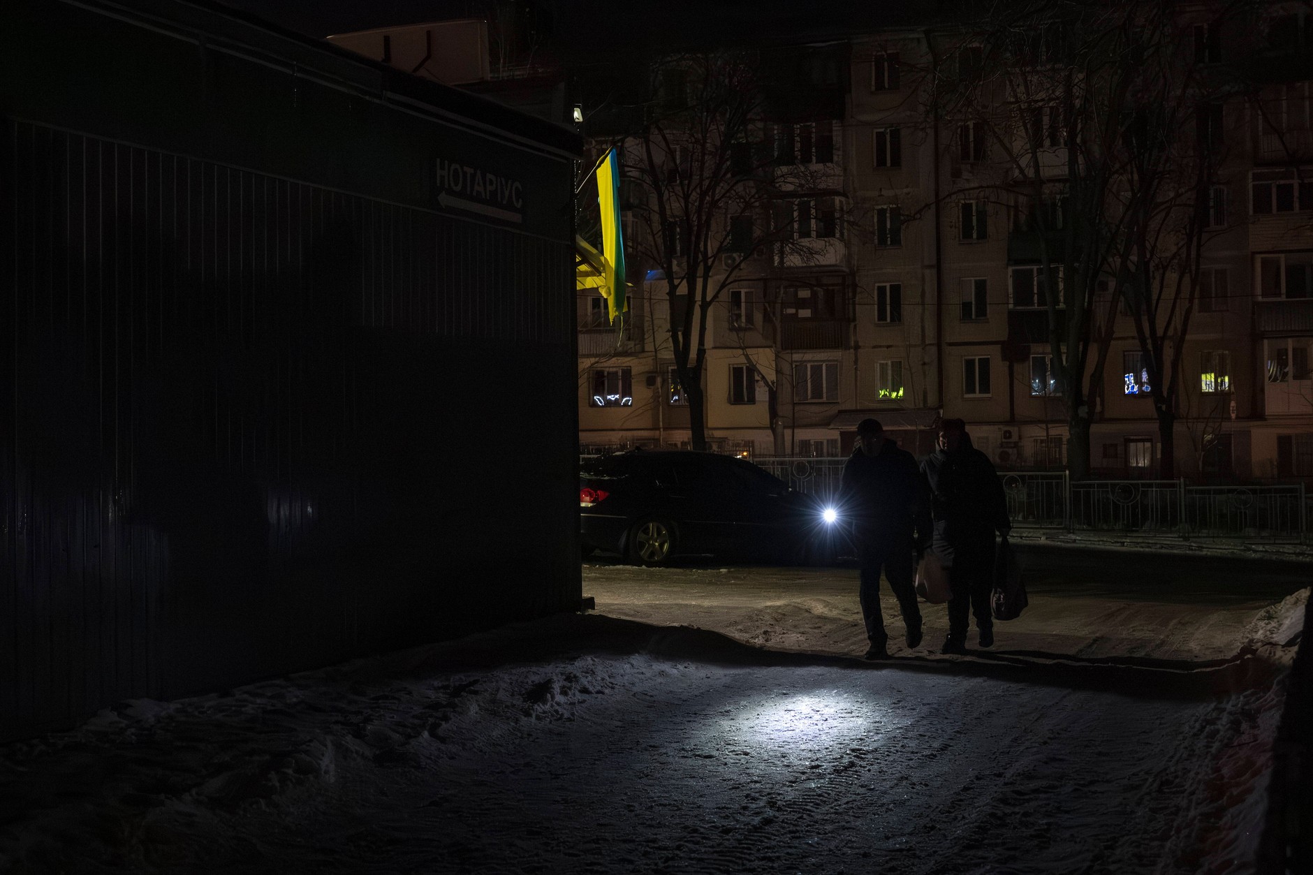 Problems with energy supplies in Kiev