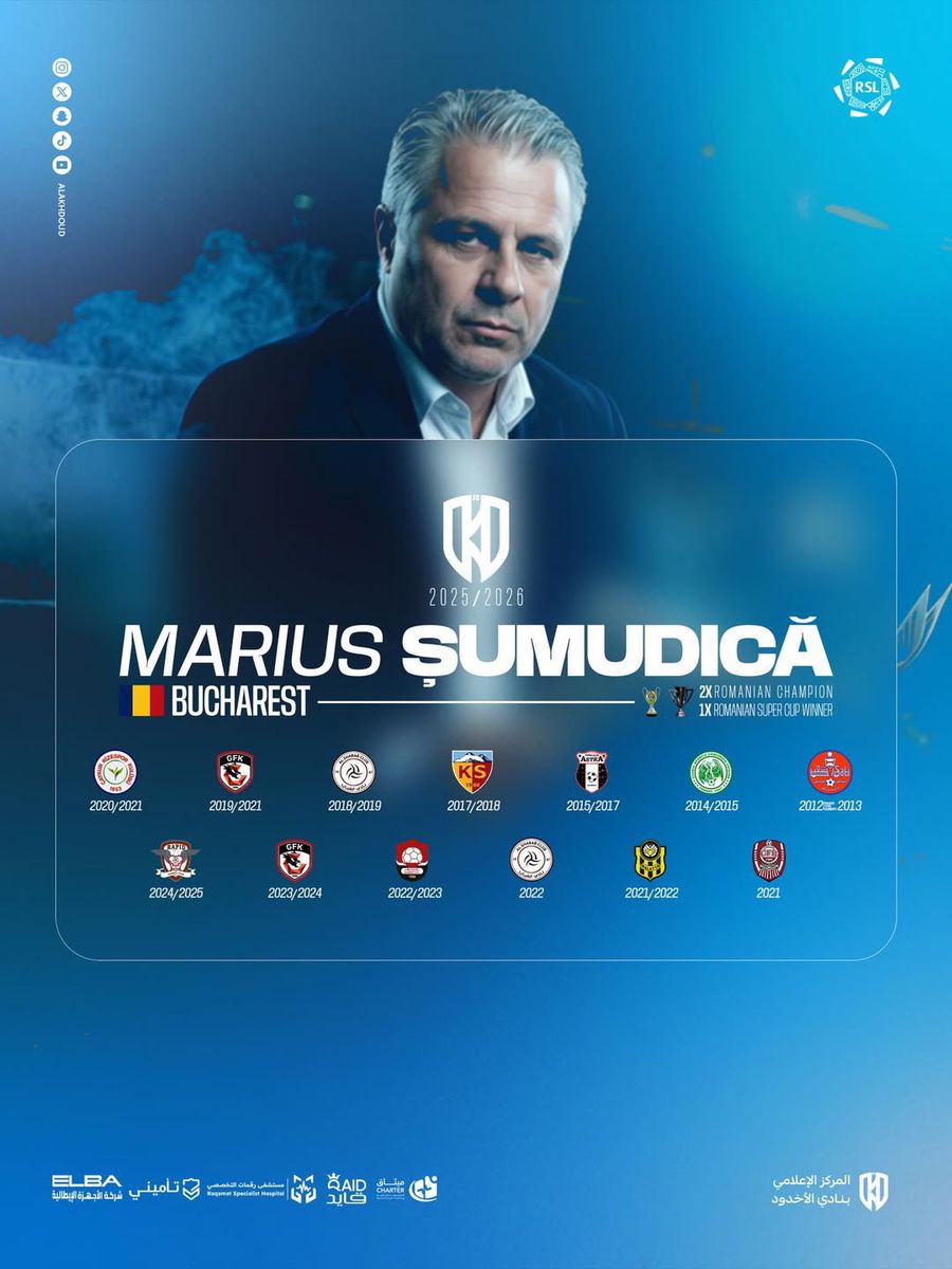 Marius Șumudică, the first reaction after signing in Saudi Arabia: 