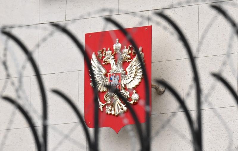 Russian Embassy, Photo: Sergei Supinsky / AFP / Profimedia Images