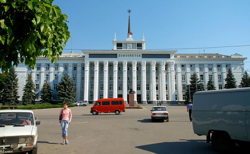 Tiraspol City Hall, Transnistria, Photo: DreamsTime