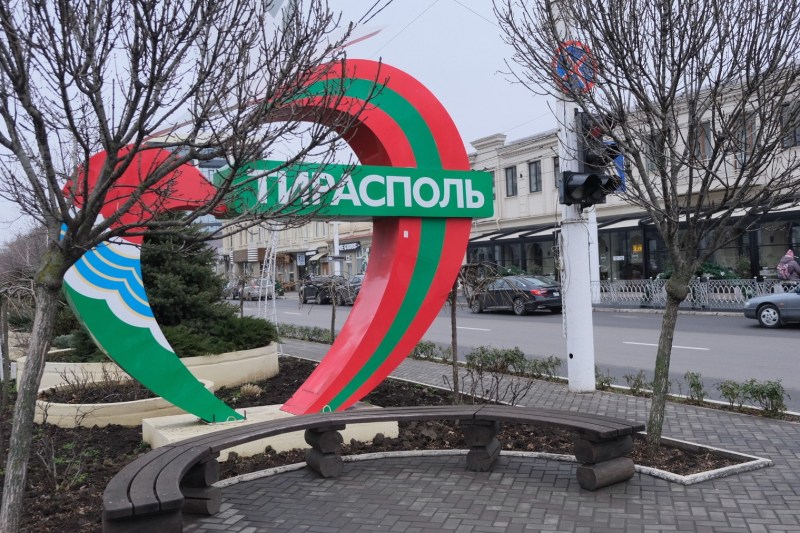 Transnistria is once again facing an energy crisis. The complicated scheme chosen by Tiraspol: gas delivered by a Swiss company with Hungarian shareholders, at the expense of Moscow, which pays through anonymous companies from the Emirates