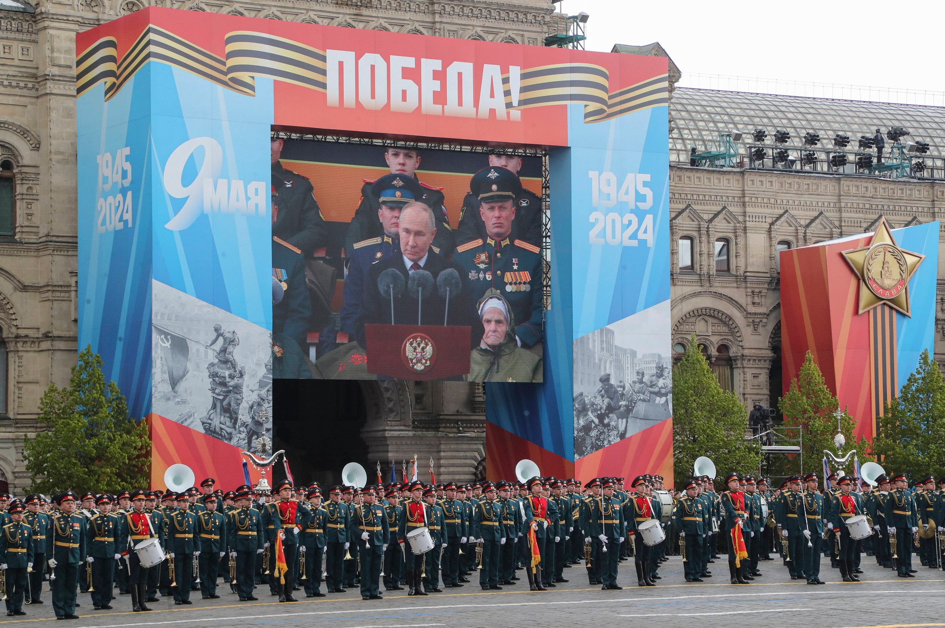 A screen showing Vladimir Putin's speech during the Victory Day celebrations. Moscow, May 9, 2024