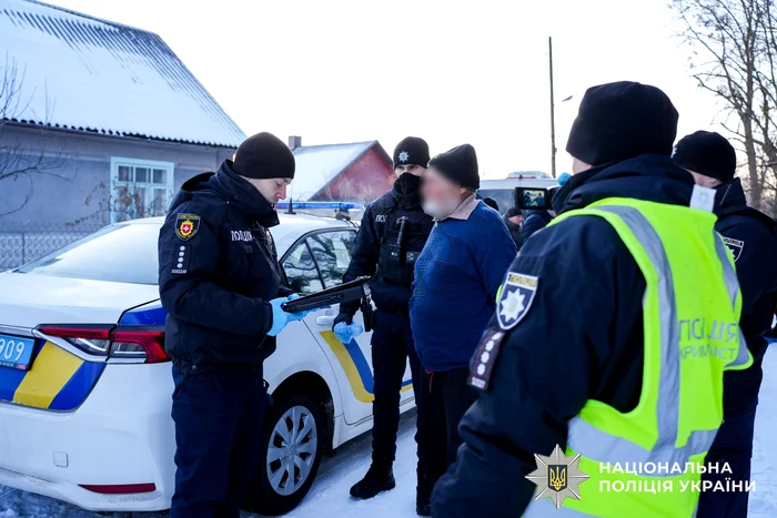 crime Ukraine 05 video capture Police Ukraine jpg