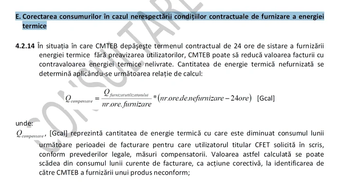 The formula for granting compensation in case of insufficient supply of thermal energy