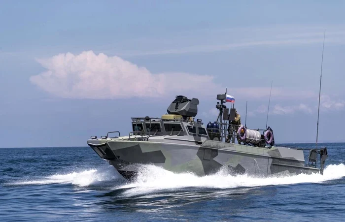 Russian landing craft BK-16/PHOTO:X