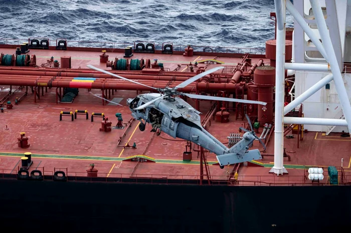 The oil tanker Veronica III was seized by the US army PHOTO: X