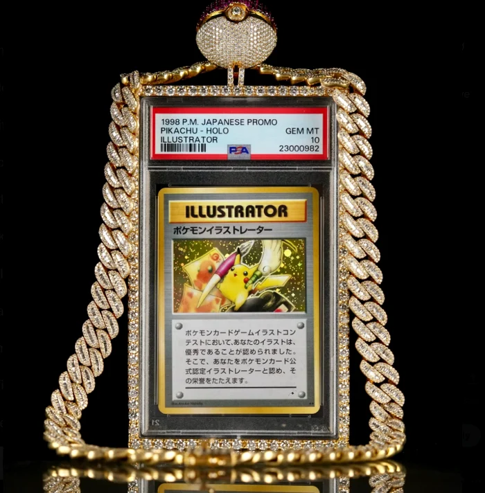 An extremely rare Pokémon card named 