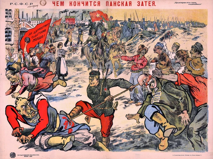 Propaganda poster with the beginnings of the Red Army PHOTO wikipedia