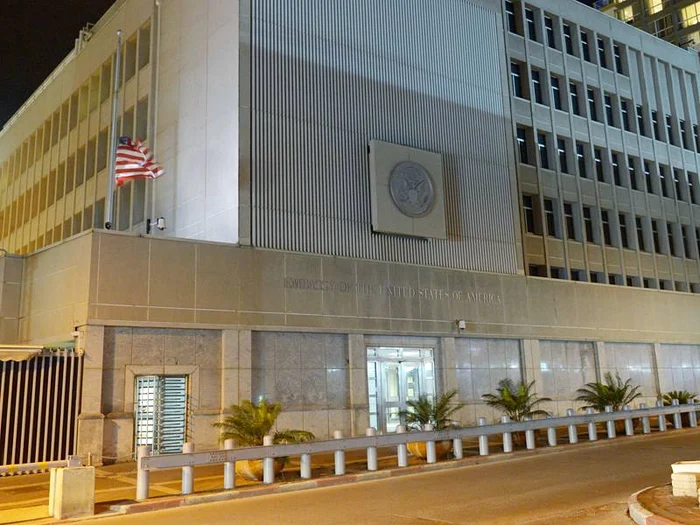 US Embassy Jerusalem/PHOTO: X