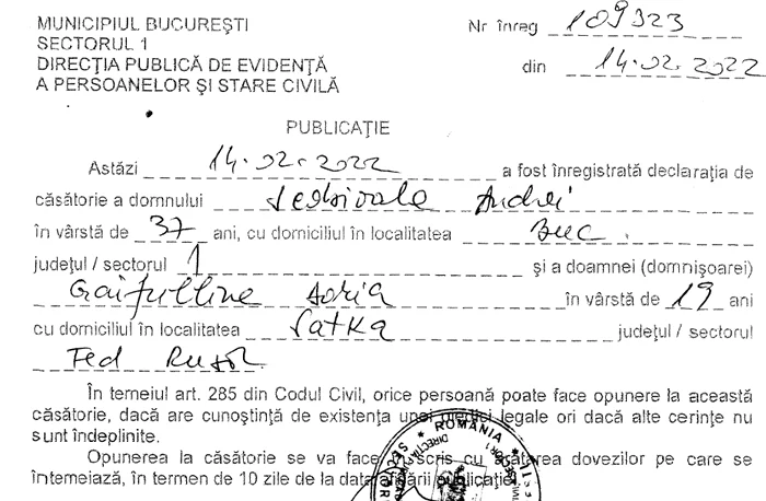 The marriage declaration of Andrei Scobioală with Daria Scobioală. Source: District 1 City Hall