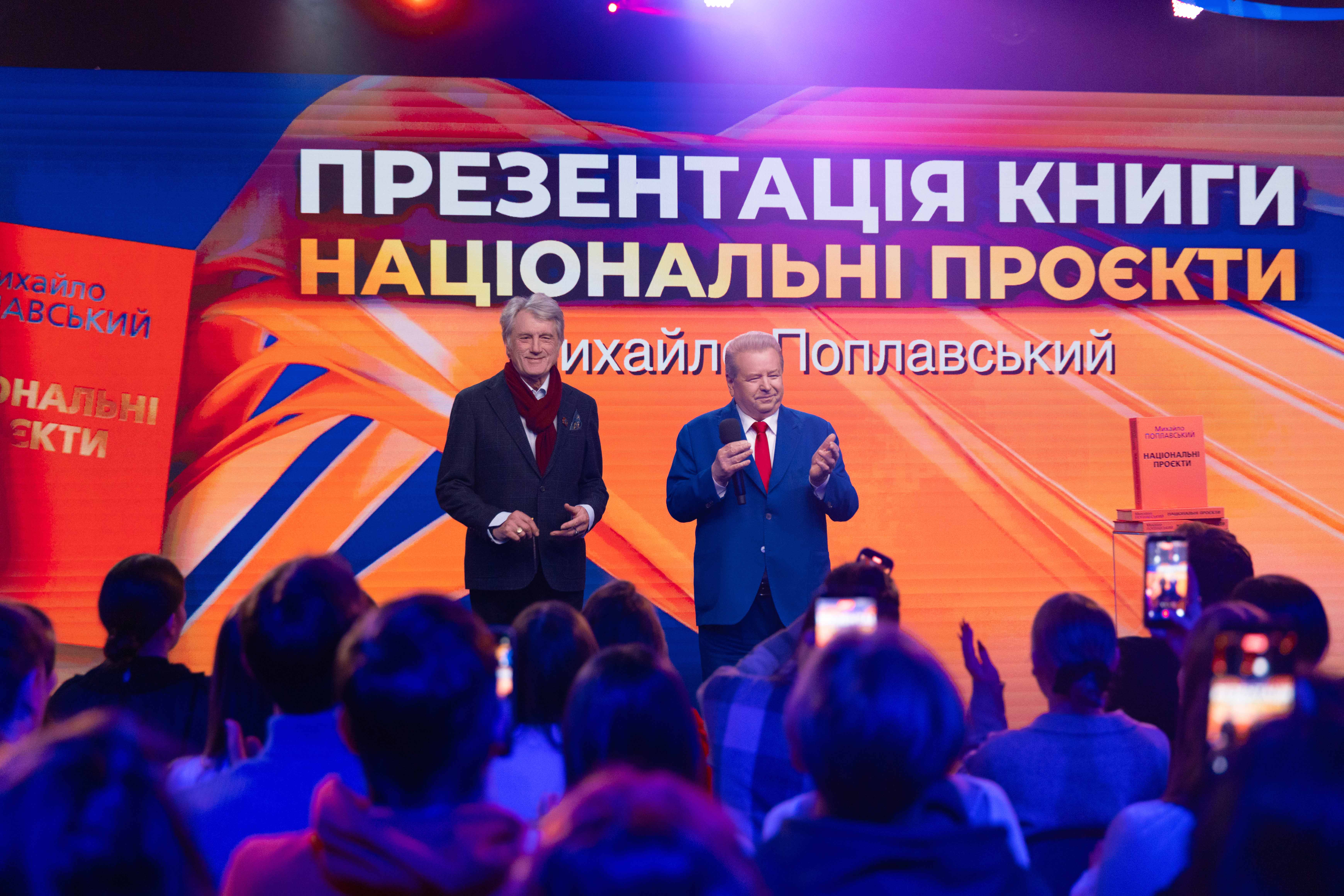 Mikhail Poplavsky presented the book 