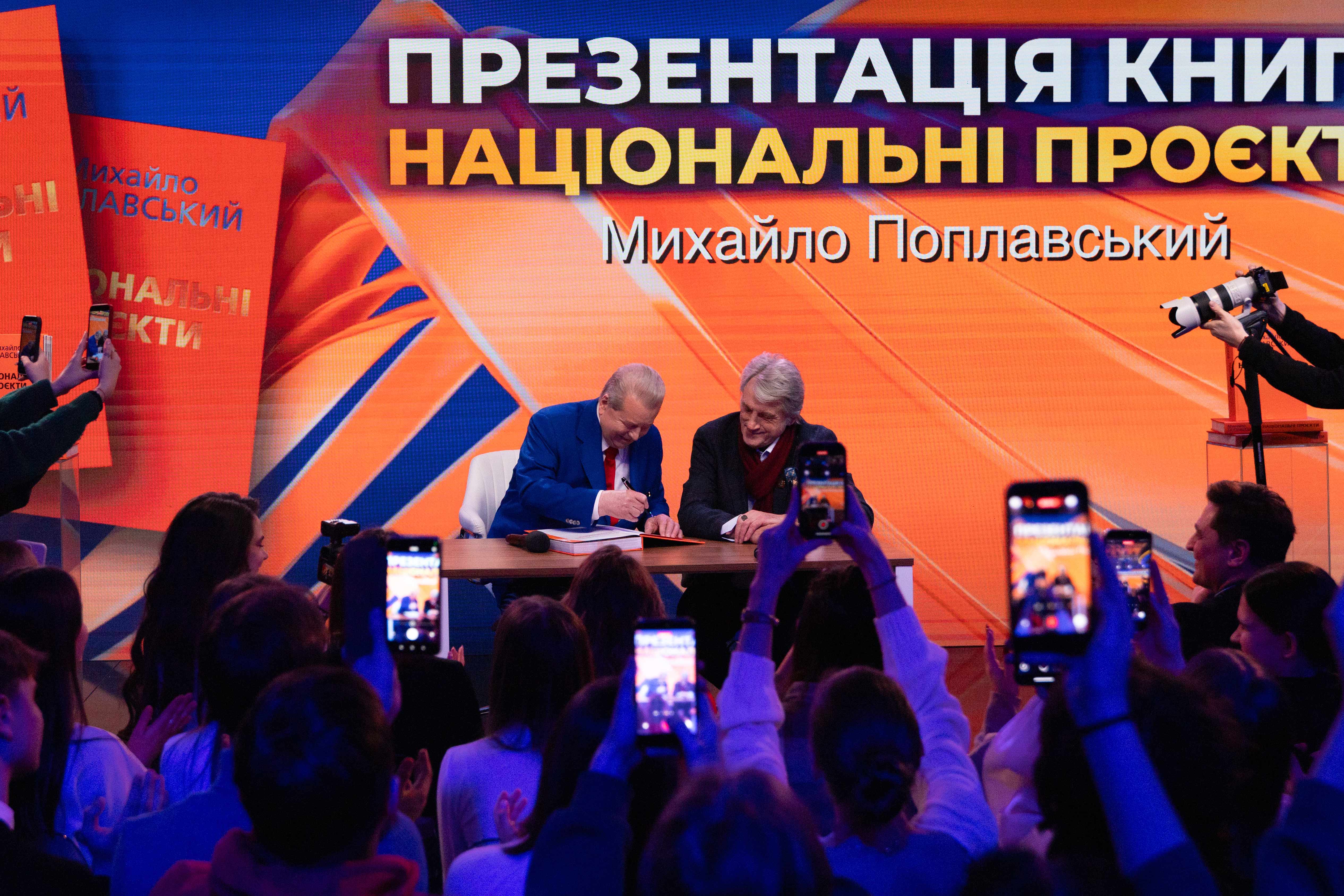 Mikhail Poplavsky presented the book 