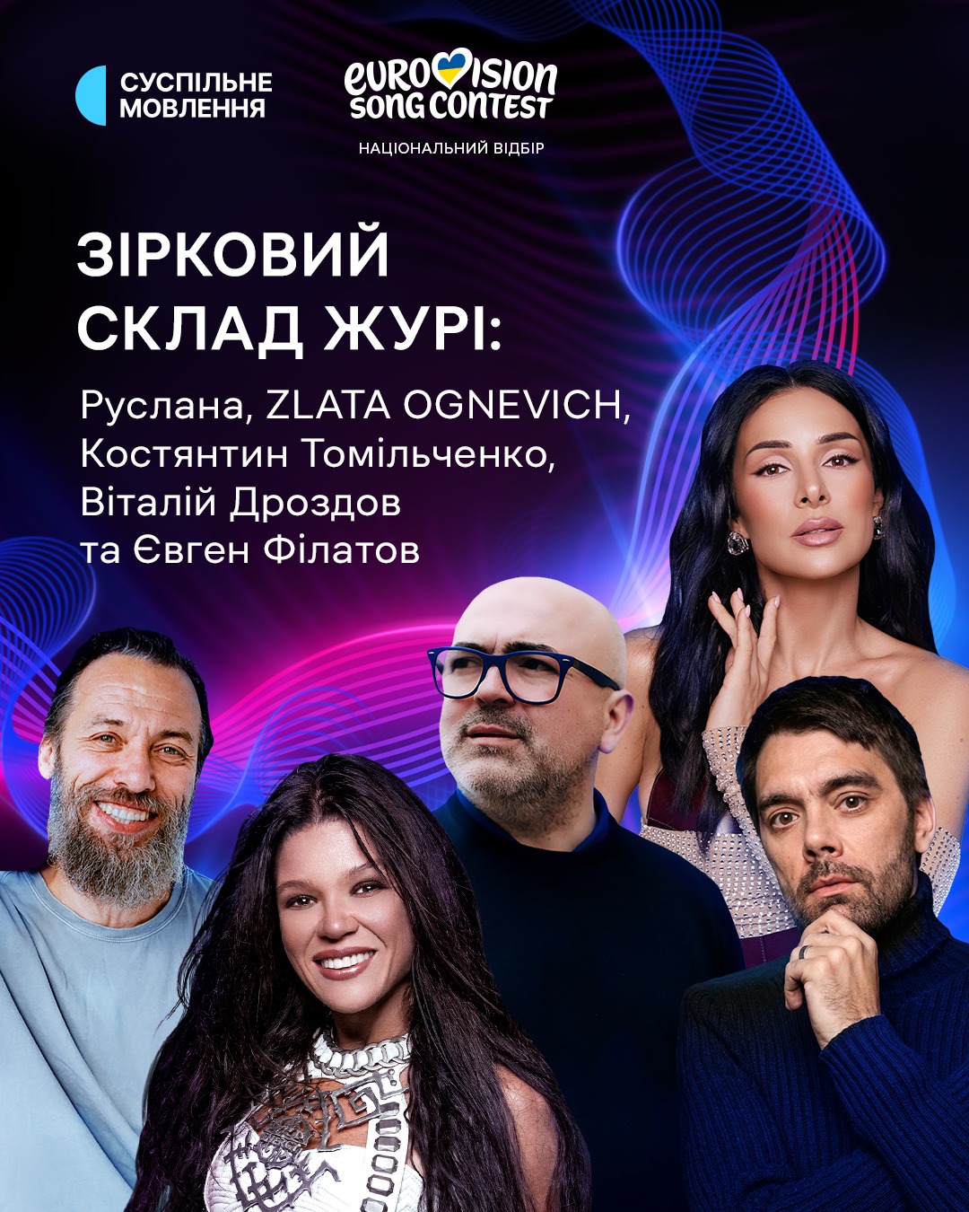 Tomorrow – national selection for 